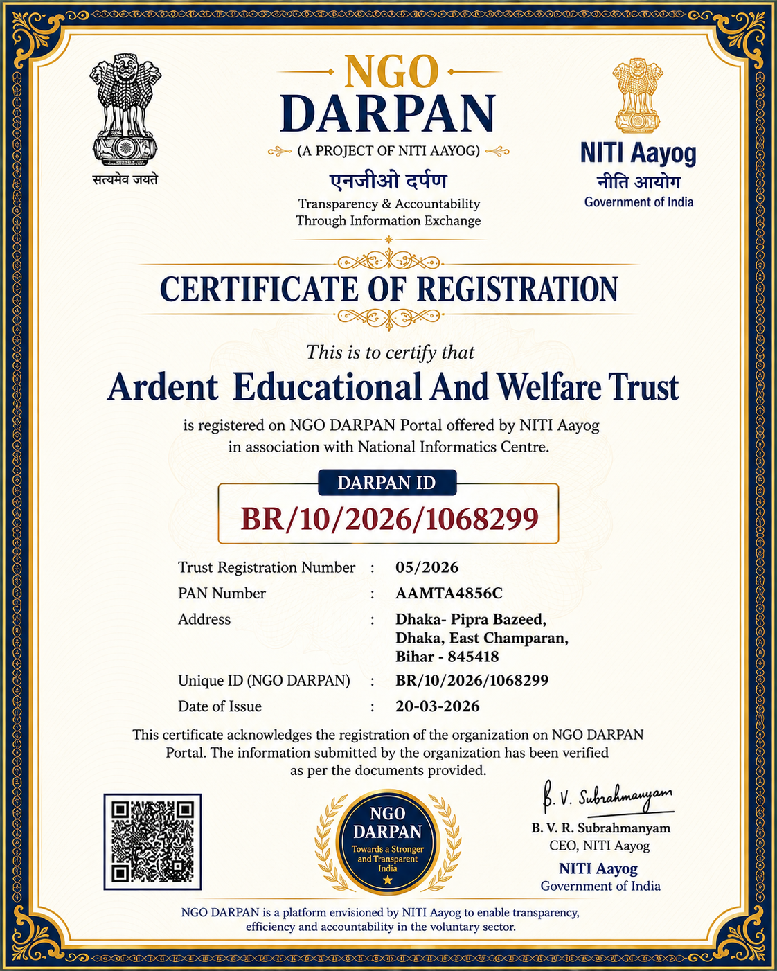 Darpan ID